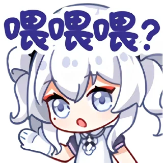Sticker from 東雪蓮