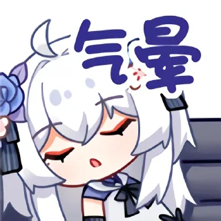 Sticker from 東雪蓮