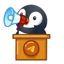 📣 emoji @Cold Middleman Telegram sticker 18 of 35