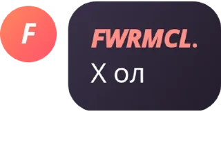 💔 emoji свотик клани стиклари Telegram sticker 1 of 44