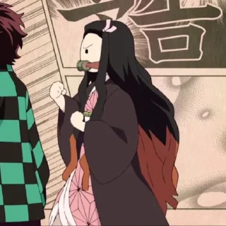 🎋 emoji nezuko Telegram sticker 12 of 25