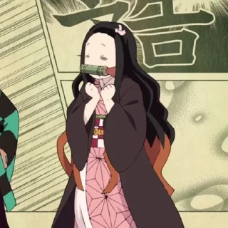 🎋 emoji nezuko Telegram sticker 6 of 25