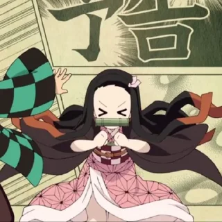🎋 emoji nezuko Telegram sticker 5 of 25