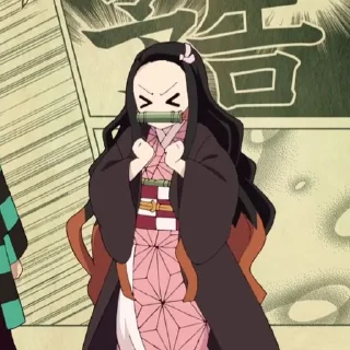 🎋 emoji nezuko Telegram sticker 3 of 25