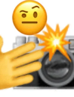 📸 emoji Чоза Telegram sticker 11 of 21