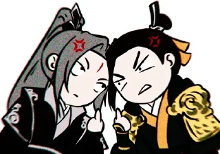 ✨ emoji Its Shim Telegram sticker 23 of 120