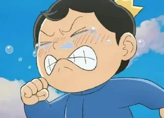 😭 emoji Ousama Ranking Telegram sticker 10 of 43
