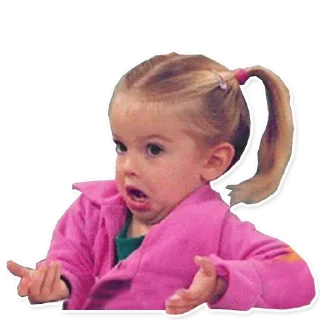 🤨 emoji Mème @FranceCanal Telegram sticker 19 of 40