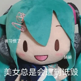 🧍‍♀️ emoji fufu超可爱 Telegram sticker 23 of 64