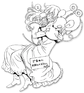 😴 emoji Pandora Hearts Telegram sticker 23 of 67