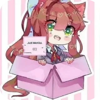 🌟 emoji Just monika. Telegram sticker 9 of 10