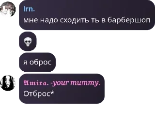 💀 emoji ssez*r country pack by @QuotLyBot Telegram sticker 15 of 88