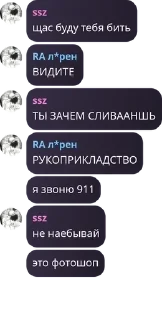 🇲🇺 emoji ssez*r country pack by @QuotLyBot Telegram sticker 1 of 88