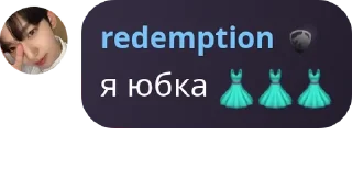 👗 emoji ssez*r country pack by @QuotLyBot Telegram sticker 21 of 88