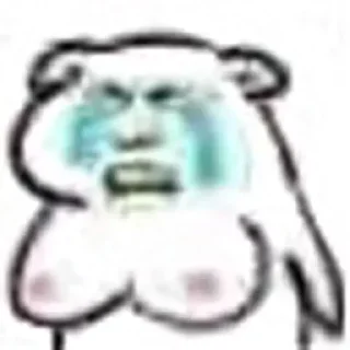 😭 emoji @el0xren's kang pack Vol.69 Telegram sticker 23 of 23