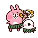 💃 emoji join • @linkdoni_enfejar Telegram sticker 21 of 29