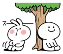 🌳 emoji Spoiled Rabbit Telegram sticker 19 of 120