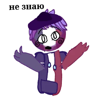 🙂 emoji Франция countryballsmens Telegram sticker 5 of 17