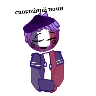 🖼 emoji Франция countryballsmens Telegram sticker 11 of 17