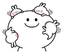 😍 emoji Spoiled Rabbit Small For You Telegram sticker 6 of 41