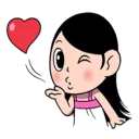 ❤ emoji Bua/namiiP Telegram sticker 5 of 72