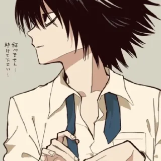 🦔 emoji L-death note Telegram sticker 17 of 21