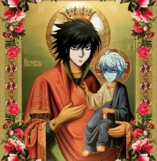 👨‍👦 emoji L death note Telegram sticker 12 of 13