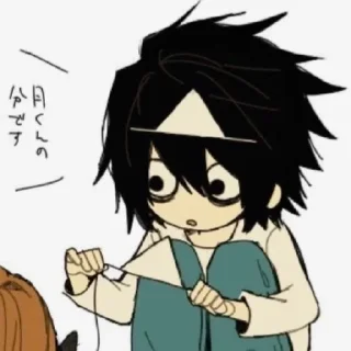 🦔 emoji L-death note Telegram sticker 9 of 21