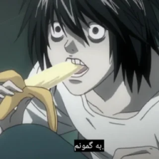 Sticker from L death note