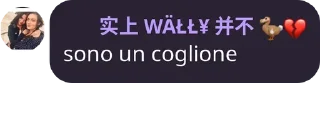 🤪 emoji FEELING RUTHLESS Telegram sticker 11 of 28