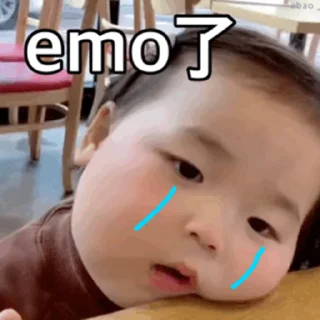 😜 emoji 完美体育推单 @zqwanmeitiyu Telegram sticker 22 of 43