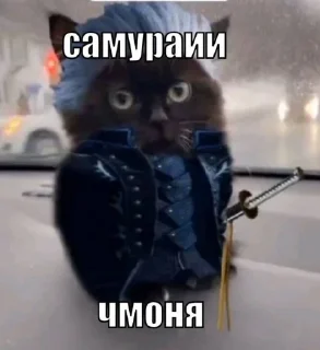 😏 emoji чмоня:>>> х люблю маму Telegram sticker 22 of 23
