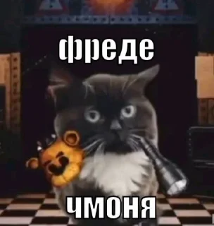 🧑 emoji чмоня:>>> х люблю маму Telegram sticker 4 of 23