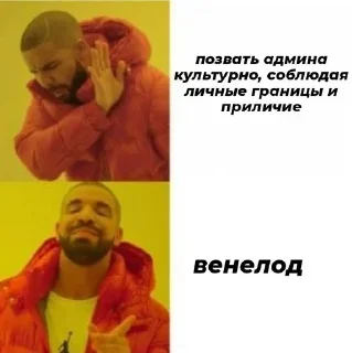 🥺 emoji люблю маму х венелодка Telegram sticker 9 of 15