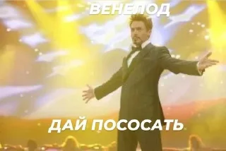 😢 emoji люблю маму х венелодка Telegram sticker 5 of 15