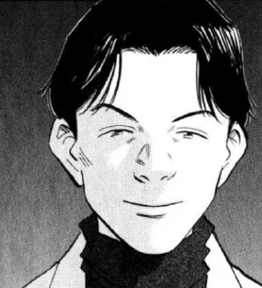 👁 emoji 20th Century Boys Telegram sticker 17 of 56