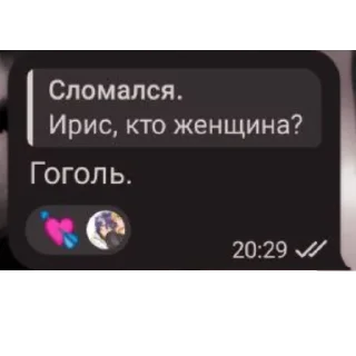 😘 emoji Яаутист.💐💐💐 Telegram sticker 13 of 107
