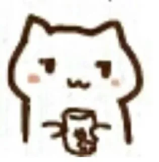 ☺️ emoji 萨尔 Telegram sticker 11 of 97