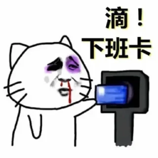👋 emoji Max工作室 @Maxuip Telegram sticker 15 of 30
