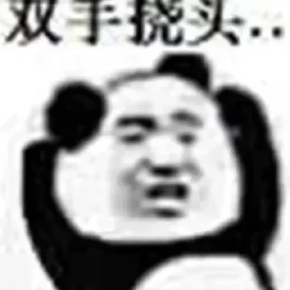 8⃣️ emoji Max工作室 @Maxuip Telegram sticker 5 of 30