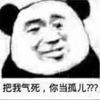 ⬅️ emoji Max工作室 @Maxuip Telegram sticker 21 of 30