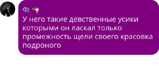 🦸‍♀️ emoji пупсяшный чат pack by @QuotLyBot Telegram sticker 10 of 59