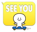 Sticker from Spoiled Rabbit Smile Person 2