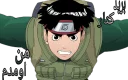 Sticker from Rock lee by Rahman Yato