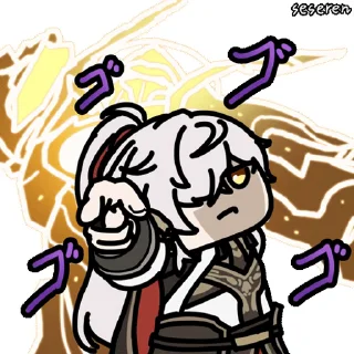 🫵 emoji HSR Animated by Seseren Telegram sticker 14 of 25