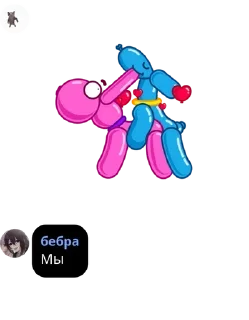 ⛏ emoji термоядерные огурцы 2.0 Telegram sticker 5 of 40