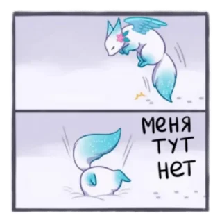 🌙 emoji [ Стикеры ВК ] Telegram sticker 21 of 75