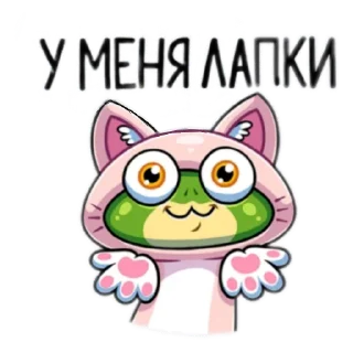 🌙 emoji [ Стикеры ВК ] Telegram sticker 9 of 75