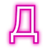 ✔️ emoji TGPremiumFonts Telegram sticker 5 of 77