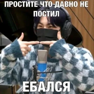 🚨 emoji мужчина что вы делаете в моем телефоне Telegram sticker 14 of 32